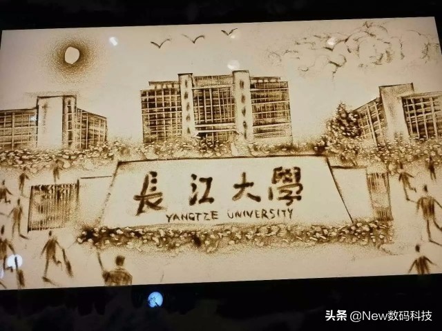 长江大学本科招生,长江大学武汉校区