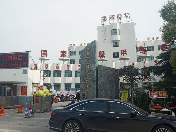 南阳地王楼盘最新消息,2022年南阳值得关注的新楼盘