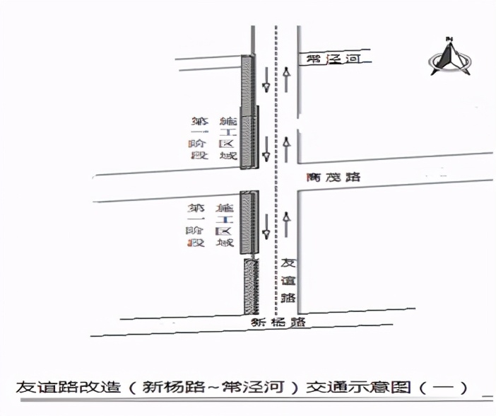 昆山道路封闭最新消息,昆山道路封闭最新官方消息