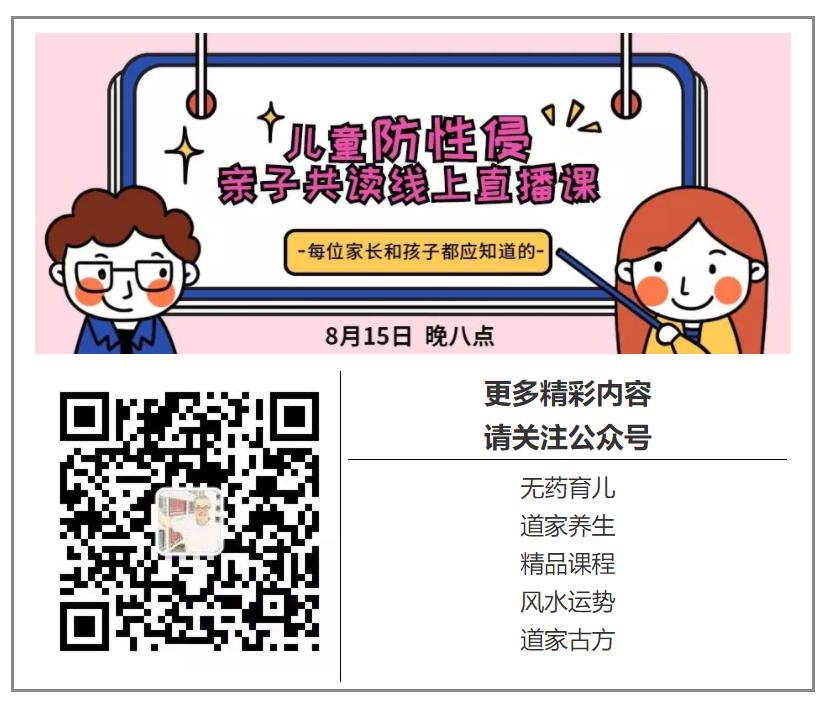 独占鳌头的来历是什么,独占鳌头的鳌头是什么来的