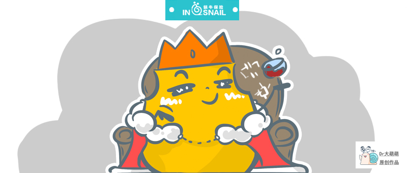 全球保险排名友邦,友邦保险全球保险排名