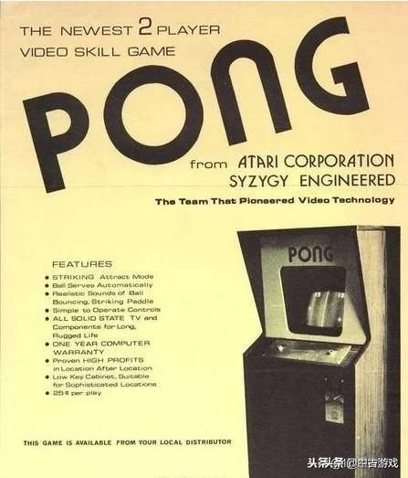 80年代的游戏机照片,80后的经典老游戏机