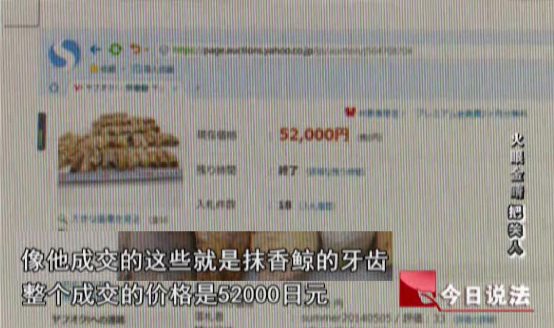 做海外代购犯法吗,自己做海外代购违法吗