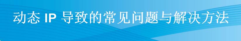 富士施乐打印机扫描功能不能用,富士施乐打印机状态错误怎么解决