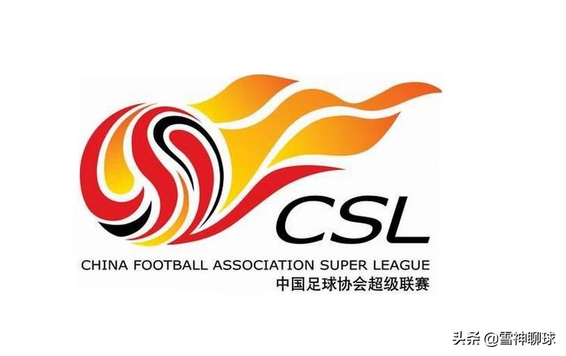 恒大足球现在的最新状况,恒大退出中国足球队了吗