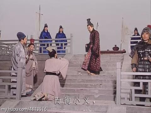 三国演义第三集完整解说,三国演义三足鼎立的最后结局