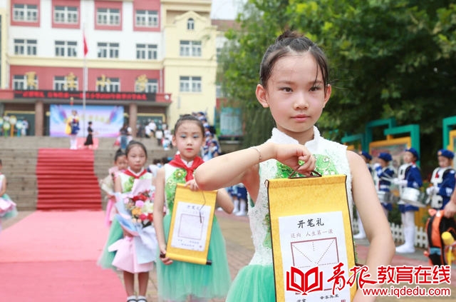 青岛市实验小学立德树人,青岛市城阳第九实验小学