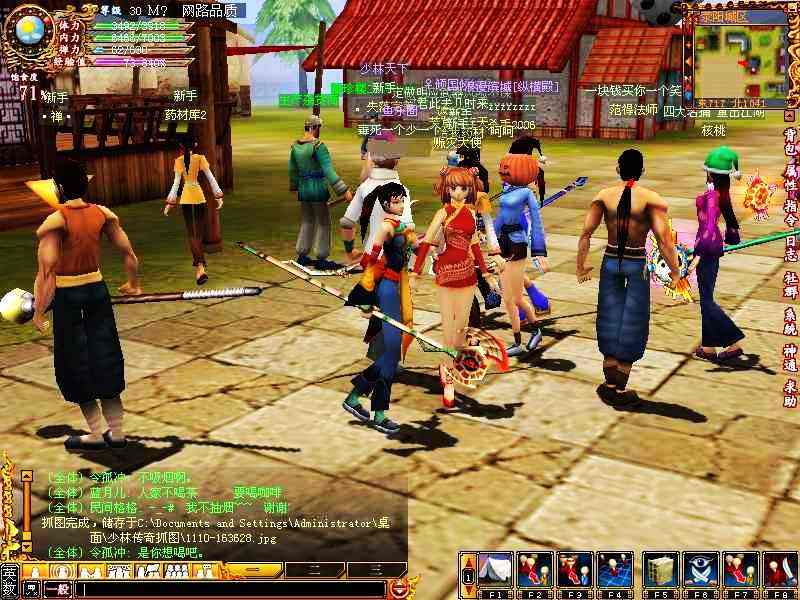 以前风靡全球的游戏,国产游戏也曾有巅峰