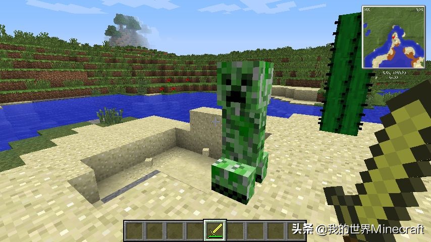 我的世界电脑版不好操控怎么办,玩我的世界电脑无法打字怎么办