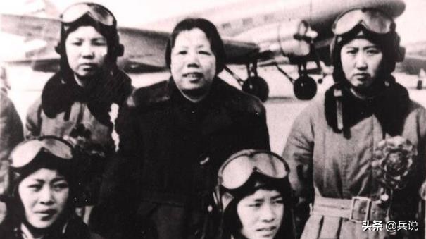 空中女飞行员,中国女飞行员坠机身亡