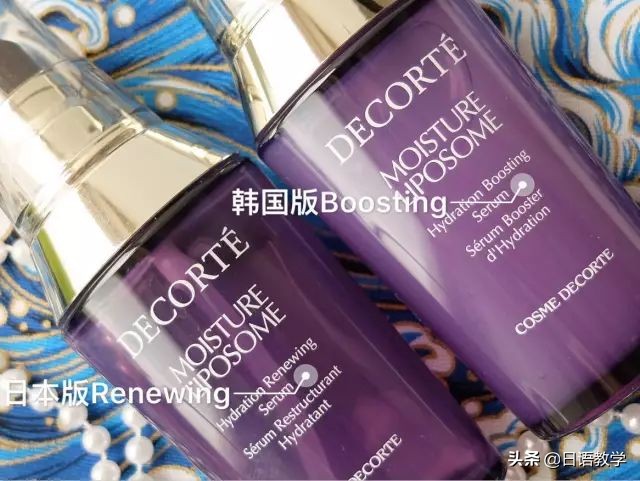 为什么日本的化妆品便宜,最近日本化妆品为什么便宜