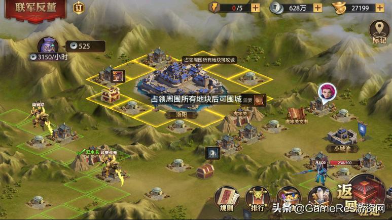 少年三国志零教学攻略,少年三国志零氪金后期攻略