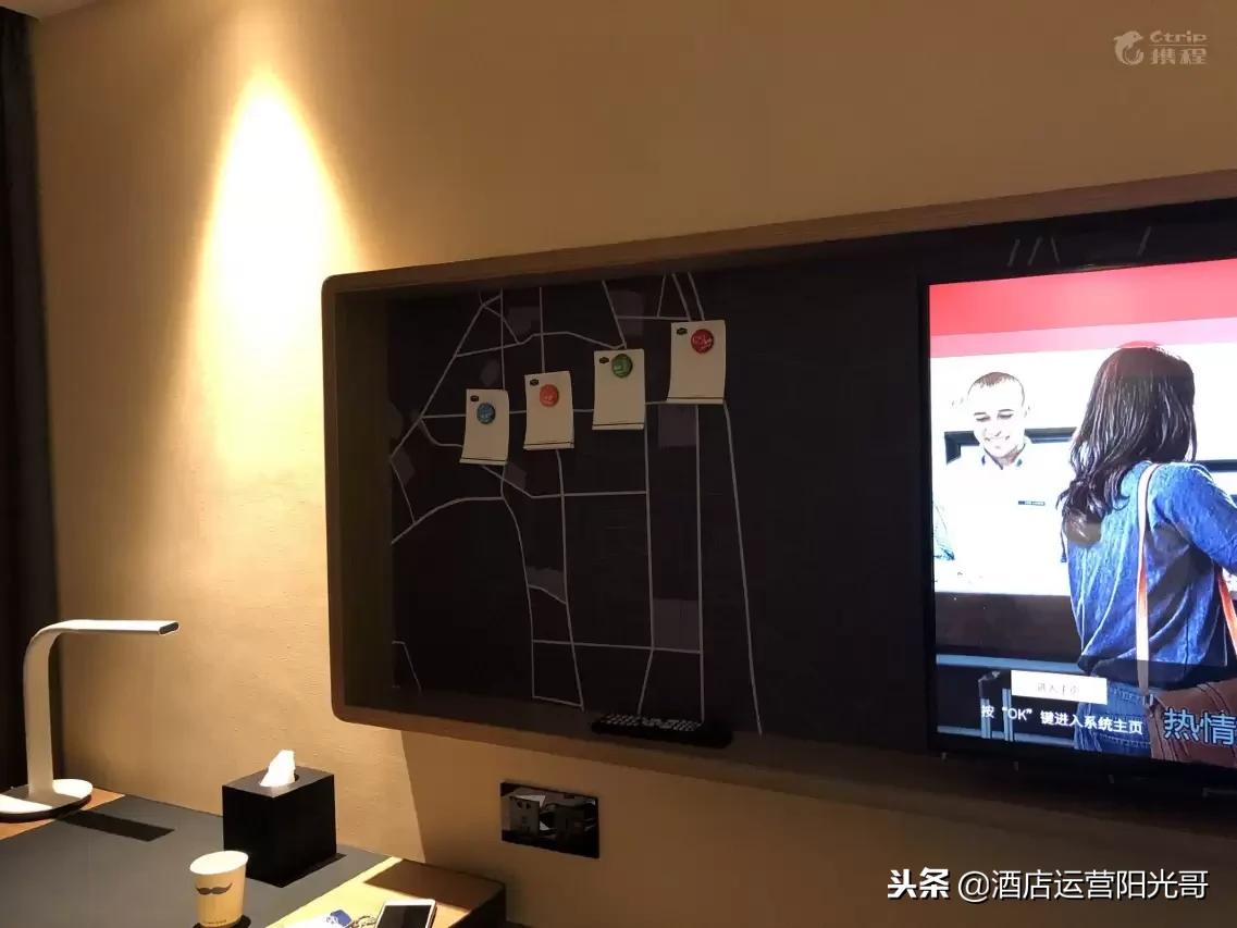 体验第一次约会的感觉,体验希尔顿欢朋酒店