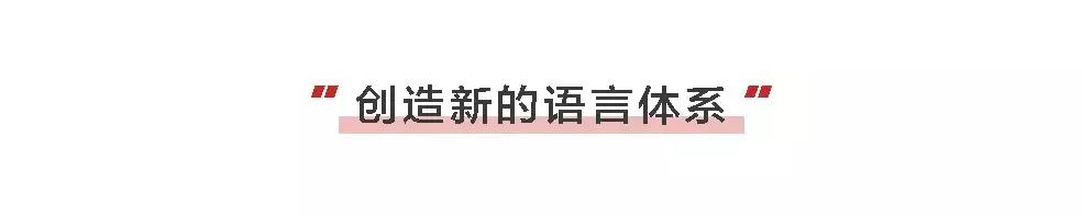 从Bigbang谈起|追星少女：有的爱像大雨磅礴，依然相信彩虹