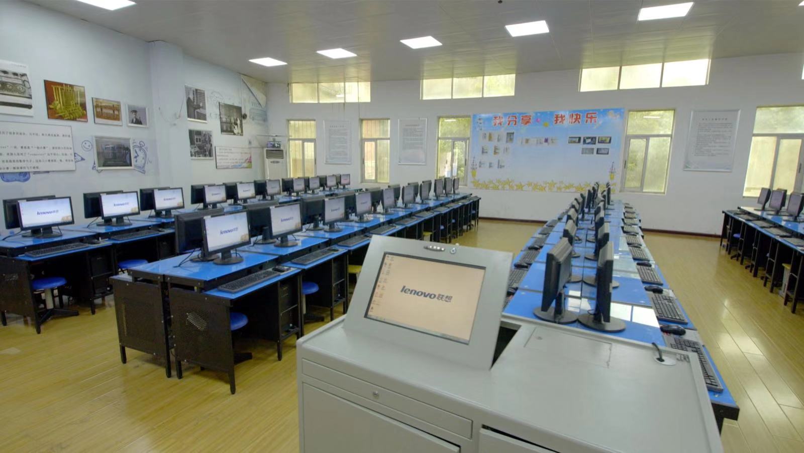 联想智能云教室部署,用科技赋能数字化转型