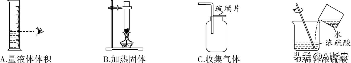 2020年高考化学真题卷及答案,陕西省中考化学2022模拟试卷