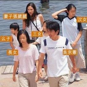 吴宗宪惊人内幕自曝,吴宗宪爆料事件