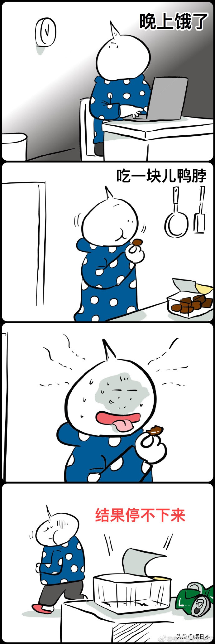 有哪些事是外国人来到中国后才知道的？