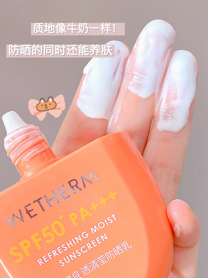 进入青春期用什么护肤品,青春期护肤推荐平价12岁