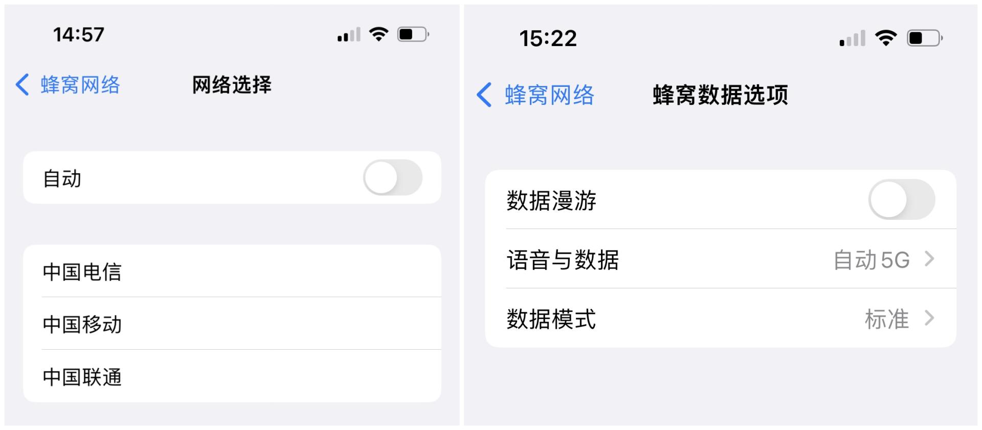 配件全家桶,全家桶升级套装