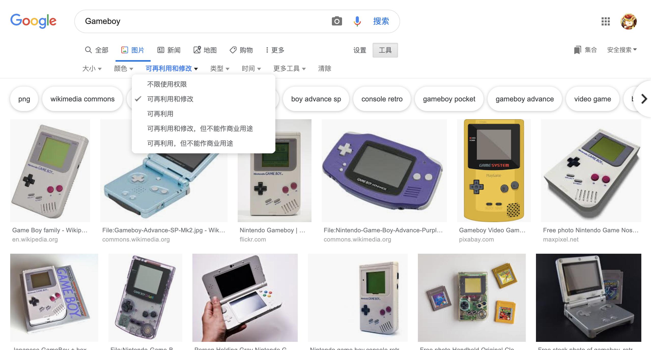 鎬庝箞鐢╣oogle鎼滅储鍥剧墖,濡備綍鐢╣oogle鎼滅储缃戠珯