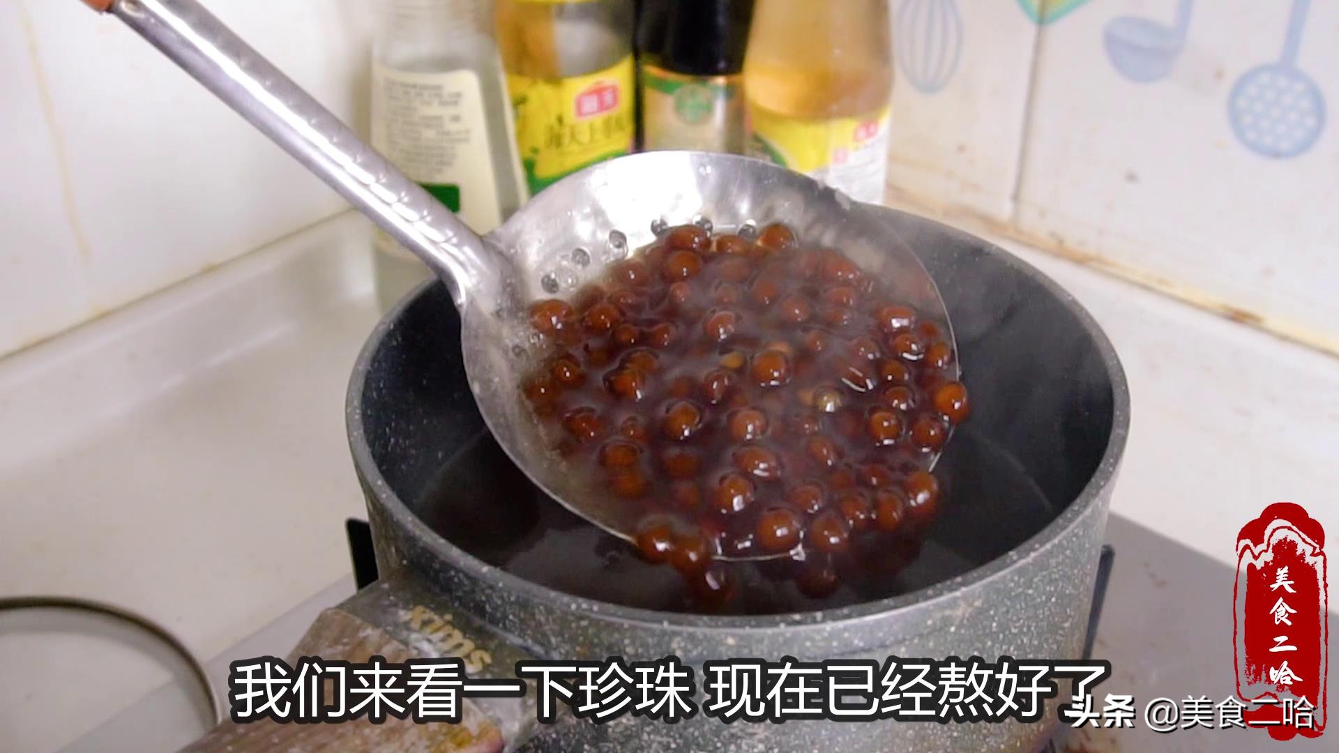 自制珍珠奶茶超简单方法,自制珍珠奶茶教程简单又好喝