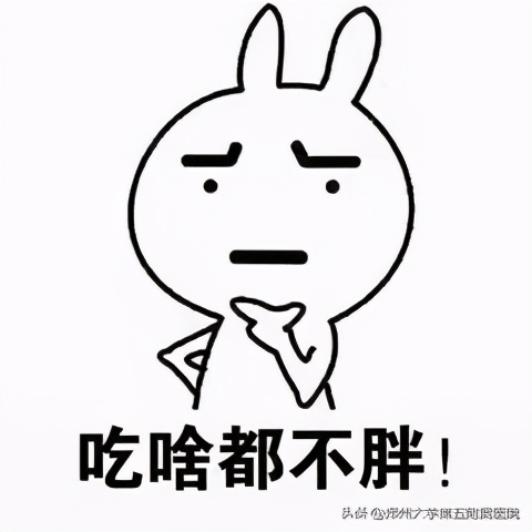 喝了131碘以后就胖了,碘131后有瘦下来的吗