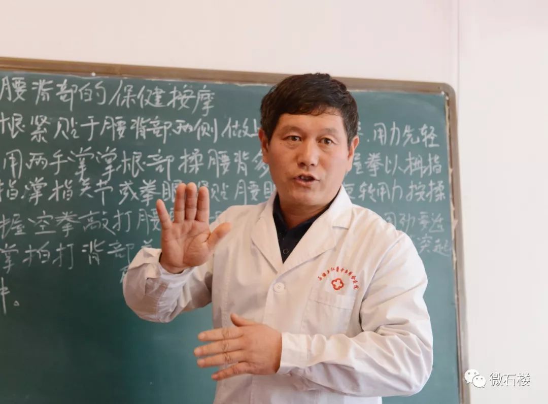 逸航职业培训学校,石楼县逸航职业培训