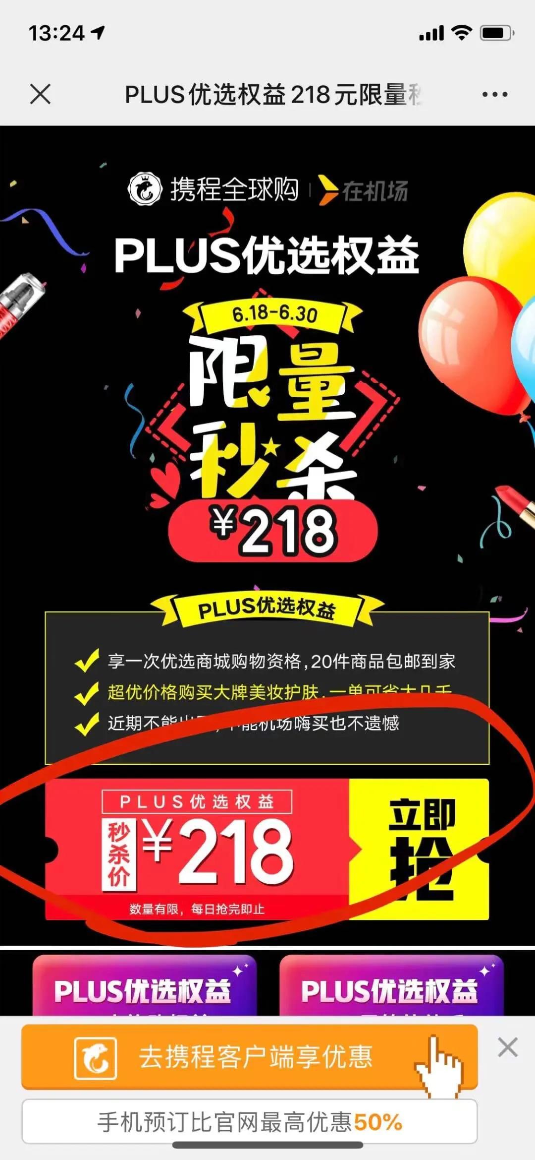 自取直邮的方法,美亚直邮中国攻略