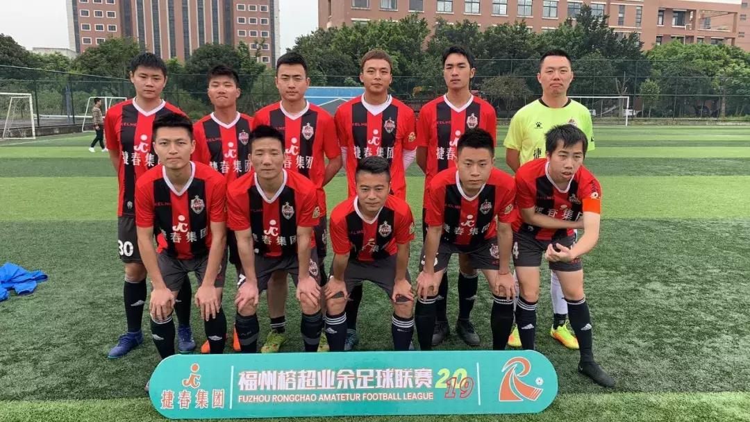 福州米兰：天不生罗森内里，足球万古如长夜