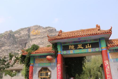 石家庄周边免费自驾游景点,石家庄周边好的景点民宿