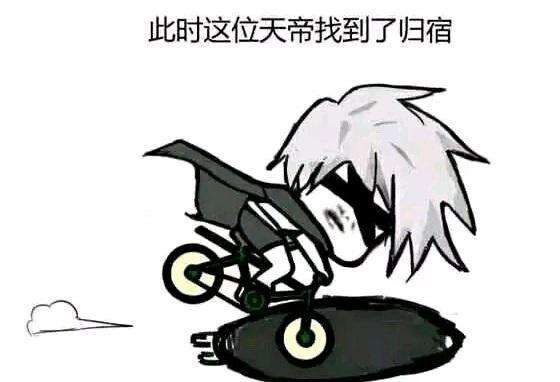 dnf瞎子最新搭配自定义,dnf瞎子职业平衡