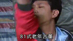 95-1步枪缺点及改正建议,95-1步枪的优点和缺点