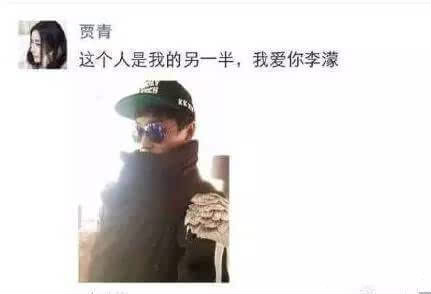 张檬金恩圣公开恋情首曝光,张檬金恩圣公开恋情后亮相