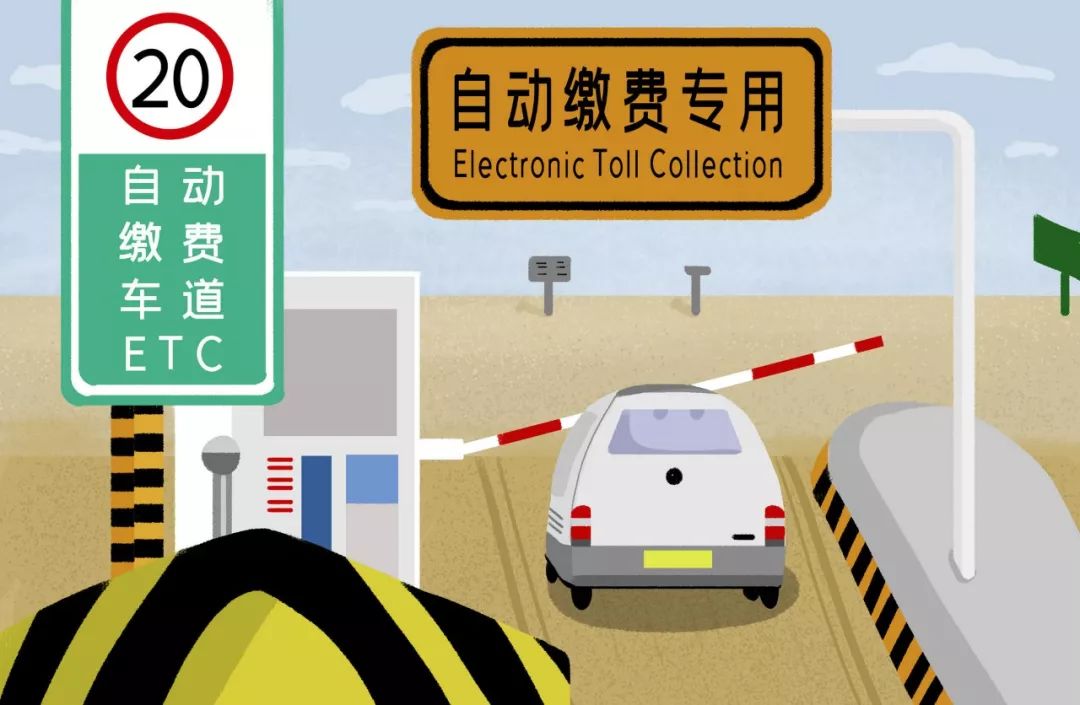 厦门未安装etc不欢迎上高速,厦门高速没有etc怎么办