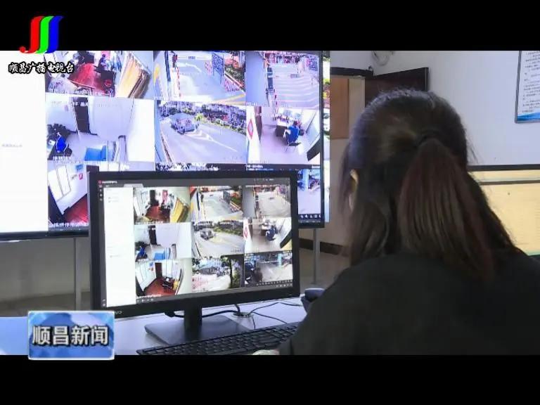 顺昌国投公司：践行国企担当帮助租户渡过难关