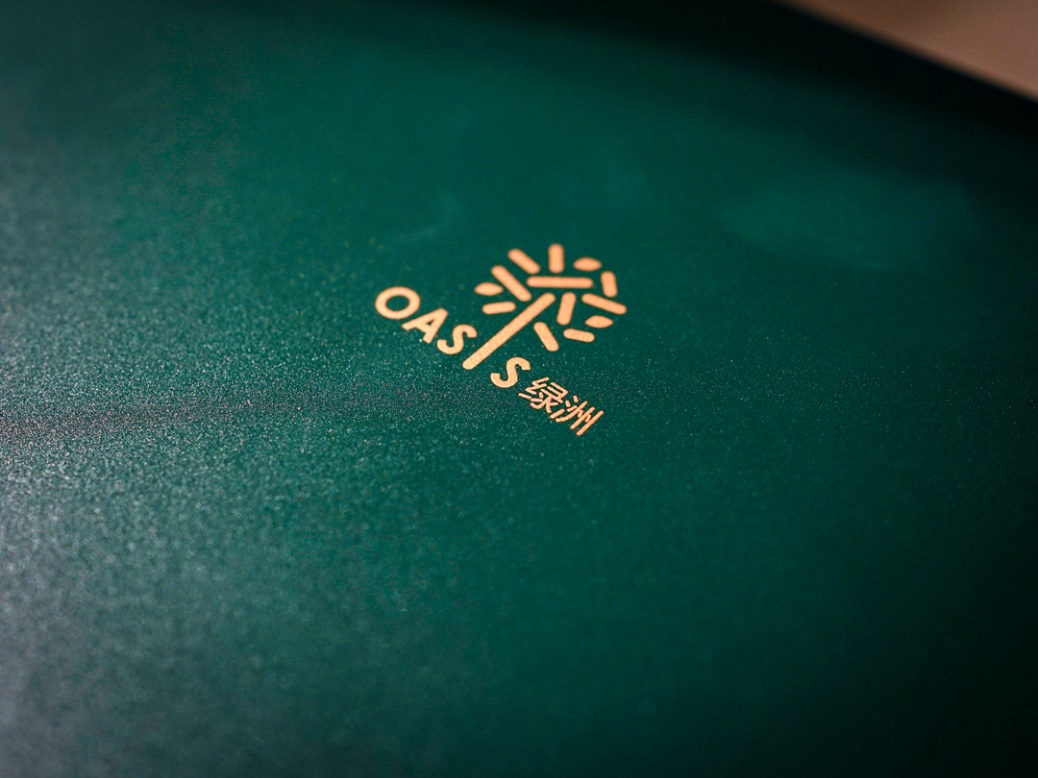 没有什么是一顿火锅解决不了水,利仁绿洲涮烤一体锅