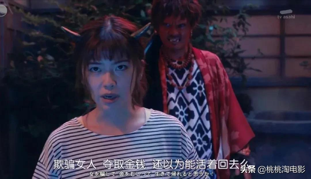 5部超下饭的日剧,超好看的奇幻惊悚日剧