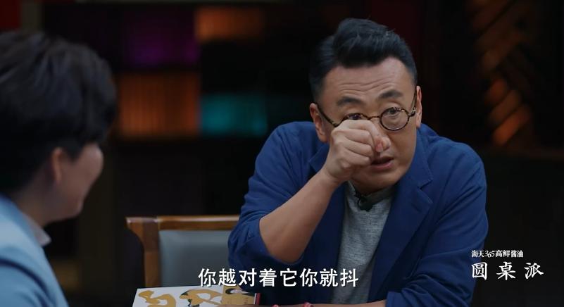 四个人坐在一起聊天的是什么节目,4个人坐在一起聊天的节目