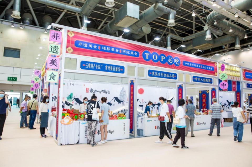 好戏连连精彩绝伦,江苏大运河文旅博览会