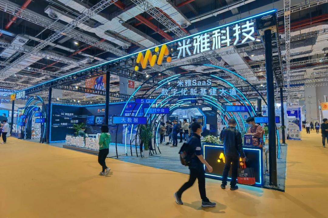 零售行业数字化系统,零售智能化管理方案