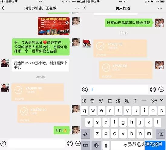 褐斑病怎么治好得快,褐斑病病斑