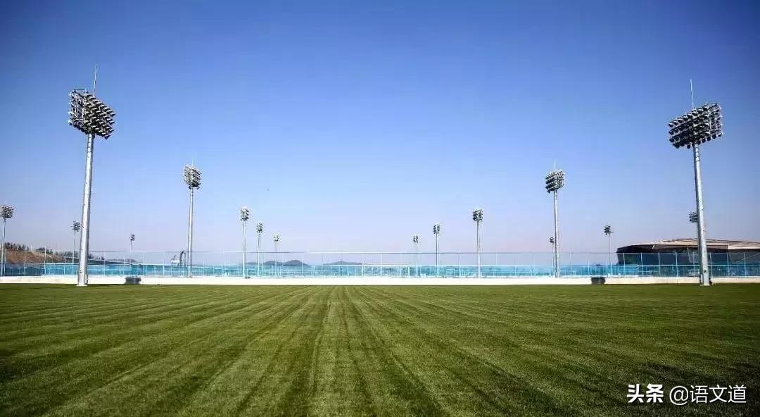 30000人球场,3万人体育场算不算大