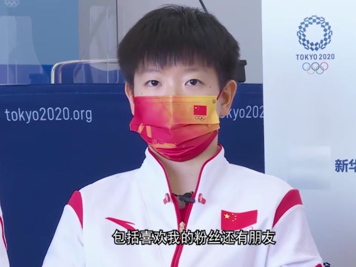 陈梦王曼昱莎莎小枣直播,陈梦调侃莎莎混双选搭档