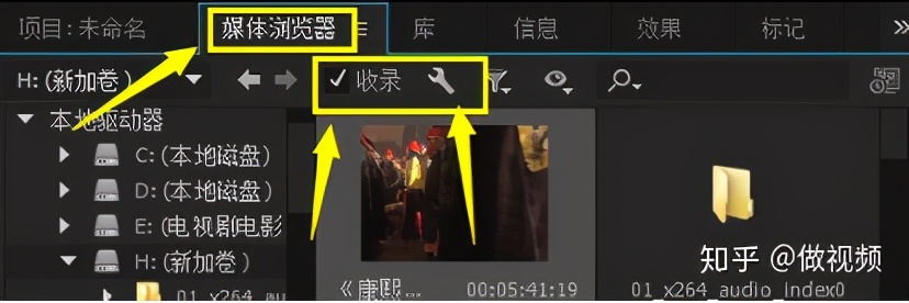 PS,PR,AE收藏后认真看这篇文章足够了
