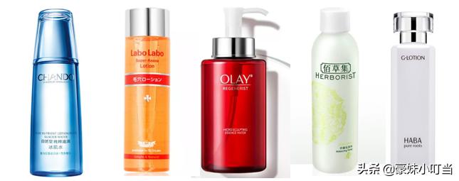 如果化妆水有等级，最强王者竟然不是神仙水