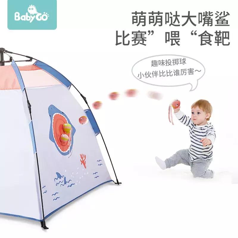 儿童户外小帐篷折叠,怎么收起儿童帐篷