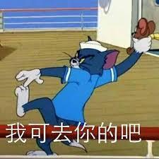 女生穿得少的危害,女性外出如何预防性骚扰