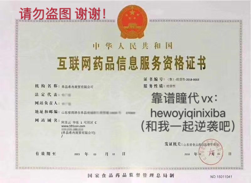 男生能不能戴美瞳,男生可以戴美瞳近视镜嘛