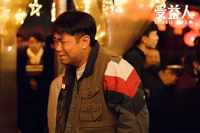 曾自嘲“借胸上位”，39岁的她终于等到了这部爆款《受益人》